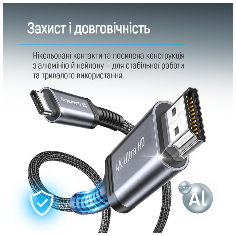 Кабель мультимедійний USB-C to HDMI M 2.0m 4K60Hz black ColorWay (CW-CBCHD077-BK) - фото 12