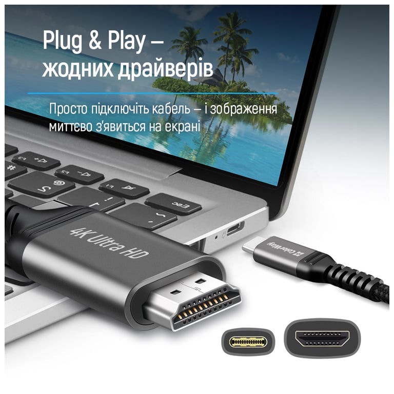 Кабель мультимедійний USB-C to HDMI M 2.0m 4K60Hz black ColorWay (CW-CBCHD077-BK) - фото 8