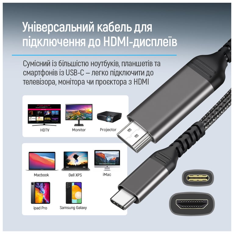 Кабель мультимедійний USB-C to HDMI M 2.0m 4K60Hz black ColorWay (CW-CBCHD077-BK) - фото 9