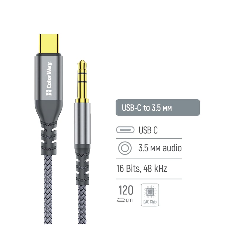 Кабель мультимедійний USB-C to 3.5mm M 1.2m gray ColorWay (CW-CBPDJ071-G) - фото 5