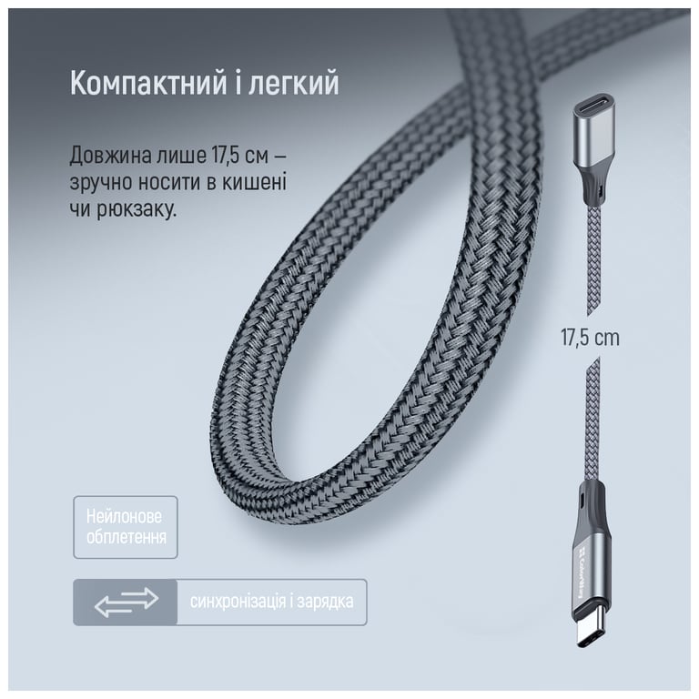Перехідник USB-C M to Lightning F 0.17m gray ColorWay (CW-AD-CL) - фото 11