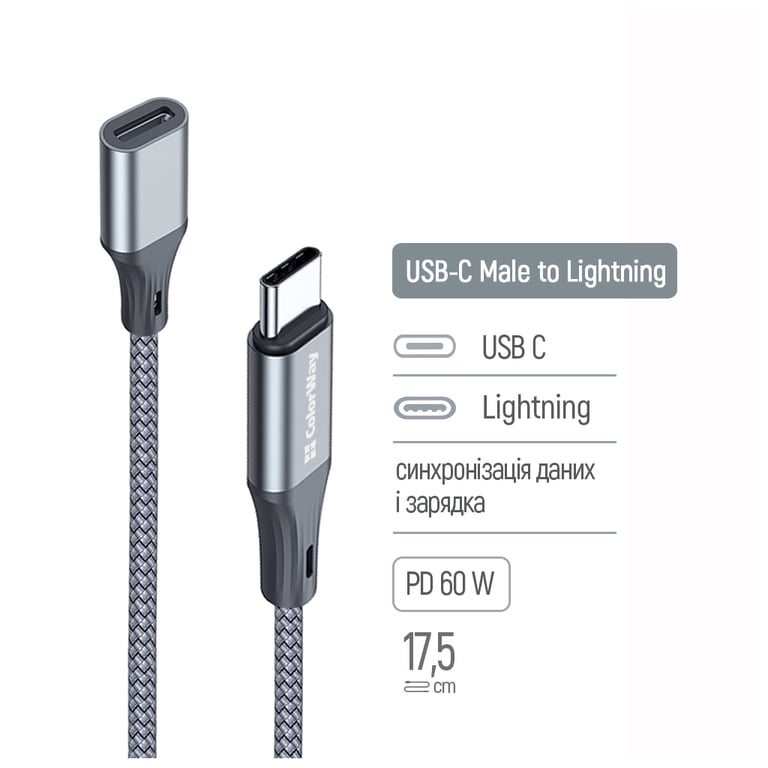 Перехідник USB-C M to Lightning F 0.17m gray ColorWay (CW-AD-CL) - фото 6