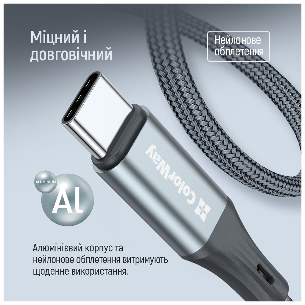 Перехідник USB-C M to Lightning F 0.17m gray ColorWay (CW-AD-CL) - фото 8 Перехідник USB-C M to Lightning F 0.17m gray ColorWay (CW-AD-CL) - фото 8
