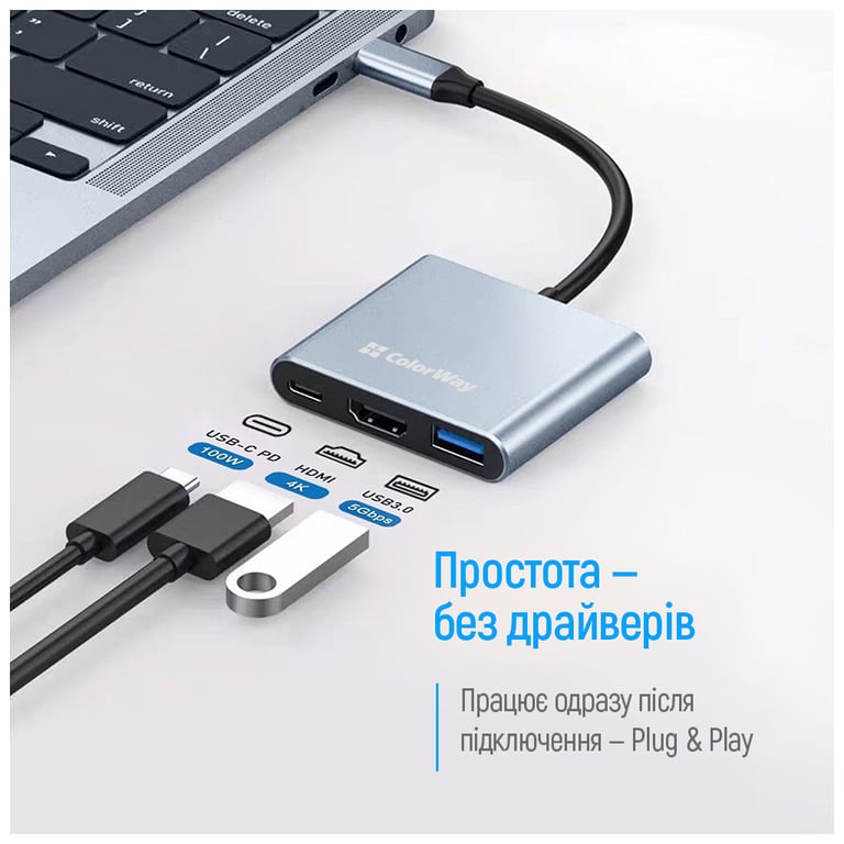 Концентратор ColorWay USB-C 3-in-1 USB 3.0 + HDMI 4K + USB-C PD100W (CW-HUB08) - фото 12