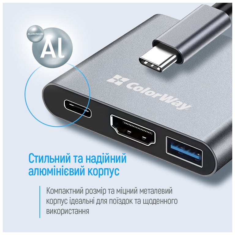 Концентратор ColorWay USB-C 3-in-1 USB 3.0 + HDMI 4K + USB-C PD100W (CW-HUB08) - фото 4