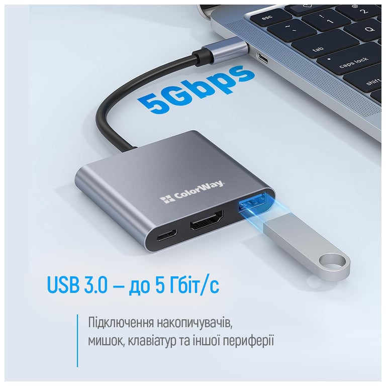Концентратор ColorWay USB-C 3-in-1 USB 3.0 + HDMI 4K + USB-C PD100W (CW-HUB08) - фото 10