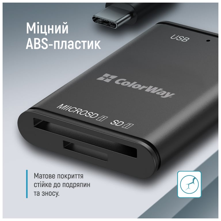 Зчитувач флеш-карт ColorWay USB-C to USB 3.0/SD/MicroSD (CW-CR-02) - фото 12