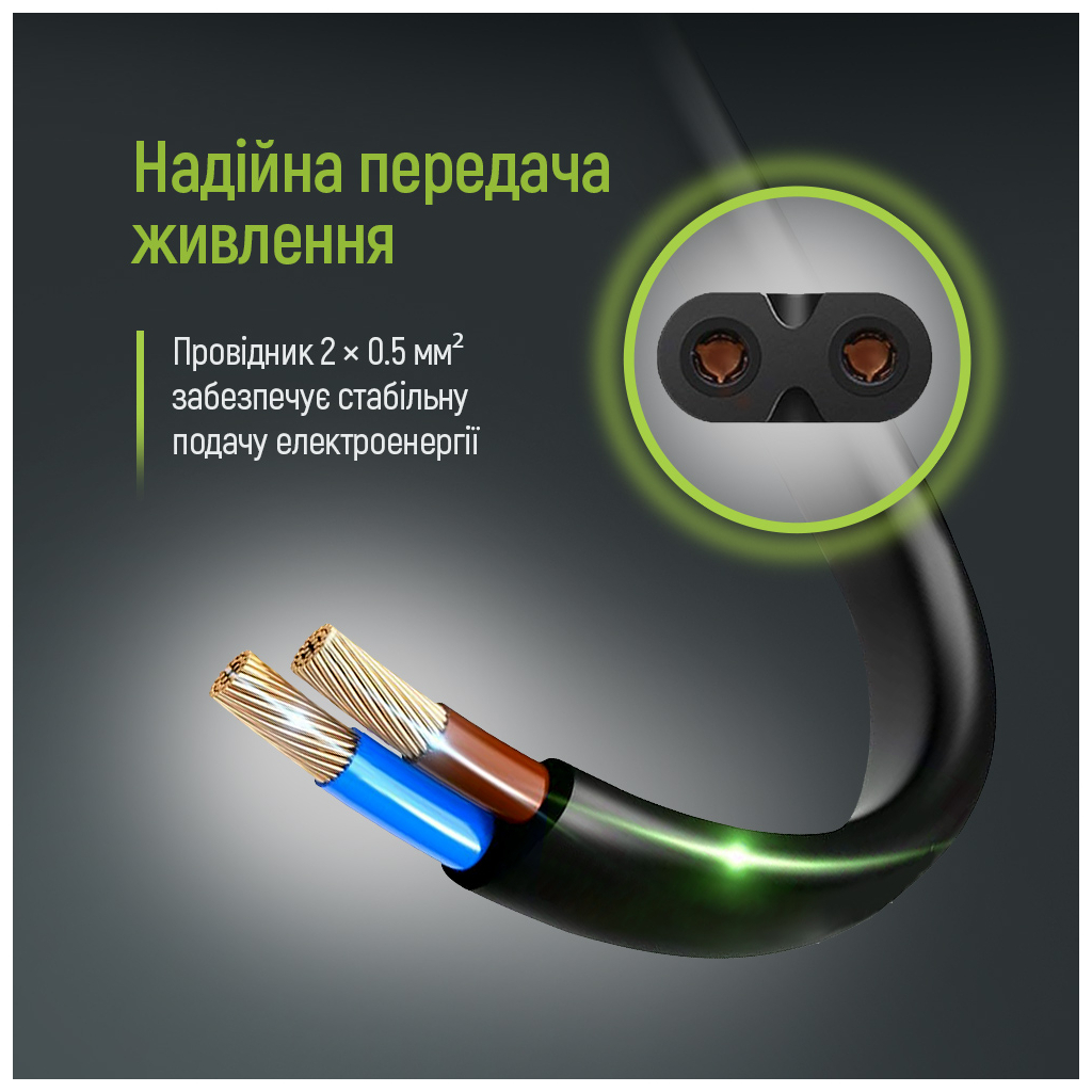 Кабель живлення C7 2m black ColorWay (CW-CBP085-BK) - фото 11 Кабель живлення C7 2m black ColorWay (CW-CBP085-BK) - фото 11