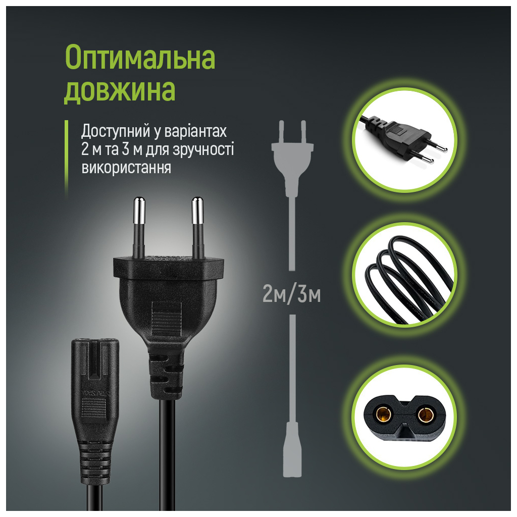 Кабель живлення C7 2m black ColorWay (CW-CBP085-BK) - фото 10 Кабель живлення C7 2m black ColorWay (CW-CBP085-BK) - фото 10