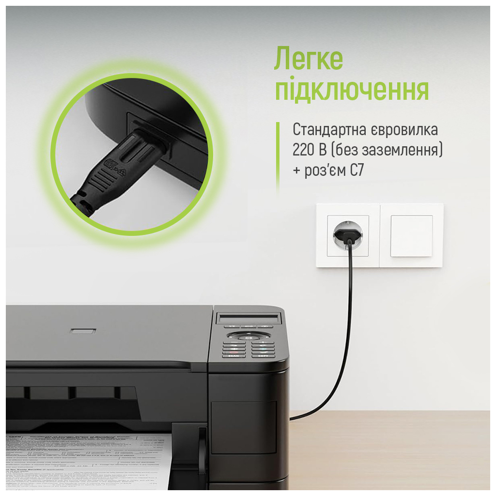 Кабель живлення C7 3m black ColorWay (CW-CBP086-BK) - фото 12 Кабель живлення C7 3m black ColorWay (CW-CBP086-BK) - фото 12