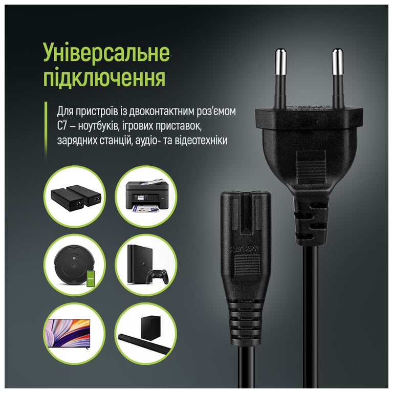 Кабель живлення C7 3m black ColorWay (CW-CBP086-BK) - фото 8