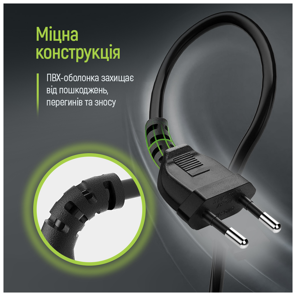 Кабель живлення C7 3m black ColorWay (CW-CBP086-BK) - фото 9 Кабель живлення C7 3m black ColorWay (CW-CBP086-BK) - фото 9