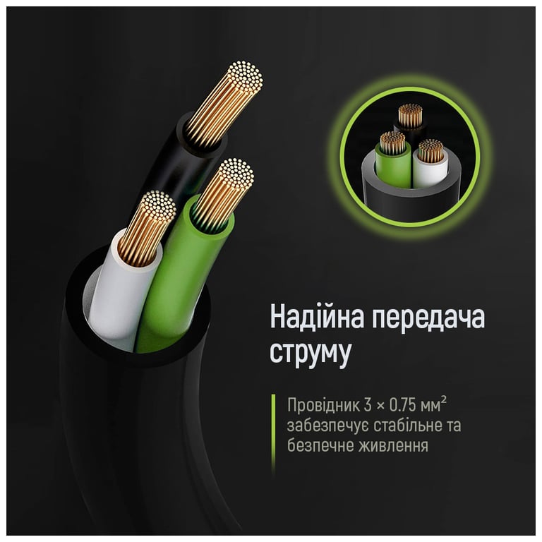 Кабель живлення C13 1.8m black ColorWay (CW-CBP082-BK) - фото 11