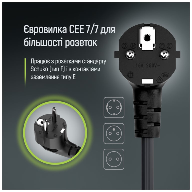 Кабель живлення C13 1.8m black ColorWay (CW-CBP082-BK) - фото 8