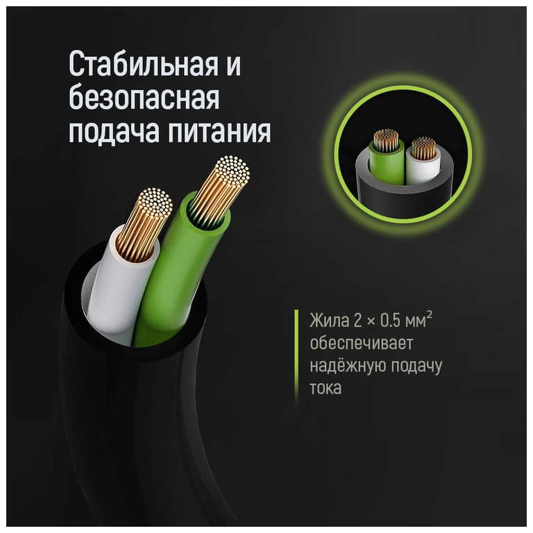 Кабель живлення C5 1.8m black ColorWay (CW-CBP083-BK) - фото 8