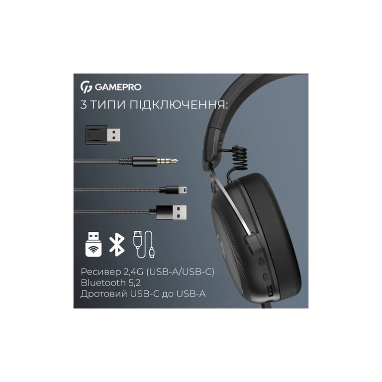Навушники GamePro Asgard Skald 4-Mode Black (HSW160B) - фото 7