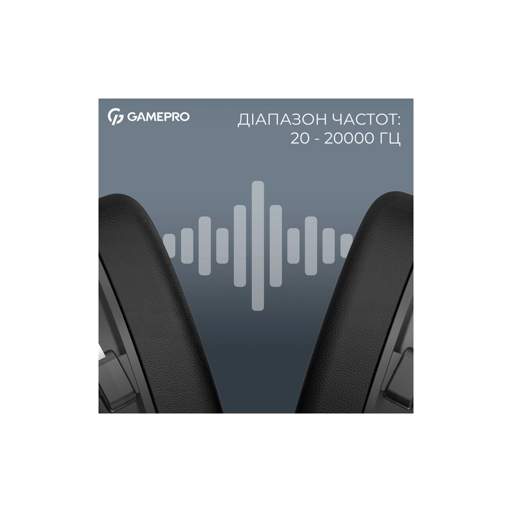 Навушники GamePro Asgard Skald 4-Mode Black (HSW160B) - фото 10 Навушники GamePro Asgard Skald 4-Mode Black (HSW160B) - фото 10