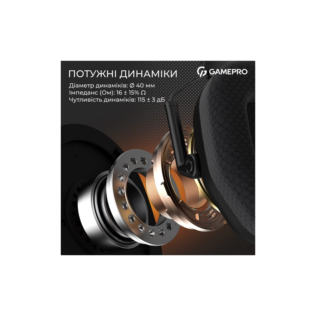 Навушники GamePro Genesis Mercury Pro 3-Mode Black (HSW120B) - фото 10 Навушники GamePro Genesis Mercury Pro 3-Mode Black (HSW120B) - фото 10