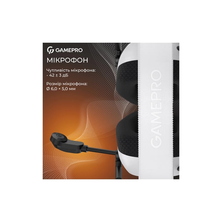 Навушники GamePro Genesis Mercury Pro 3-Mode White (HSW120W) - фото 4
