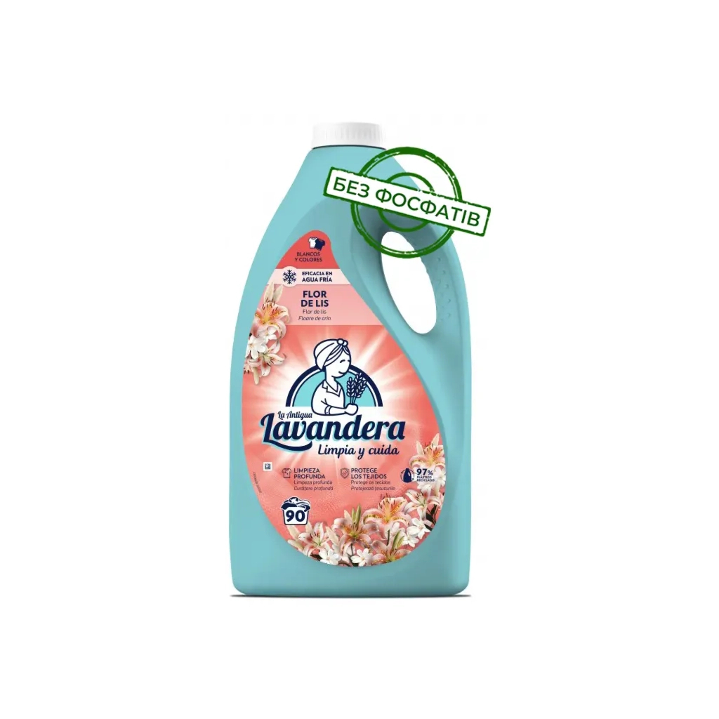 Гель для прання La Antigua Lavandera Flor de Lis З ароматом лілій та жасмину 4.5 л (8435495847878) Гель для прання La Antigua Lavandera Flor de Lis З ароматом лілій та жасмину 4.5 л (8435495847878)