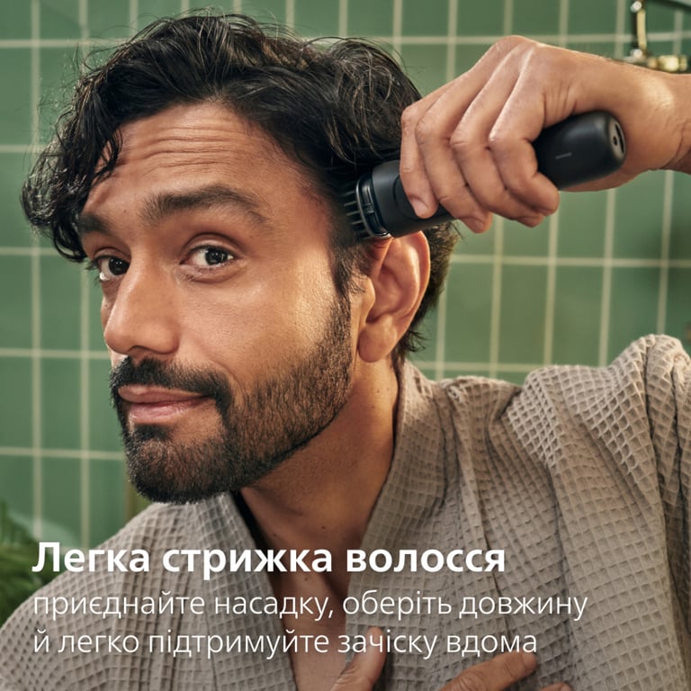 Тример Philips MG3920/15 - фото 6