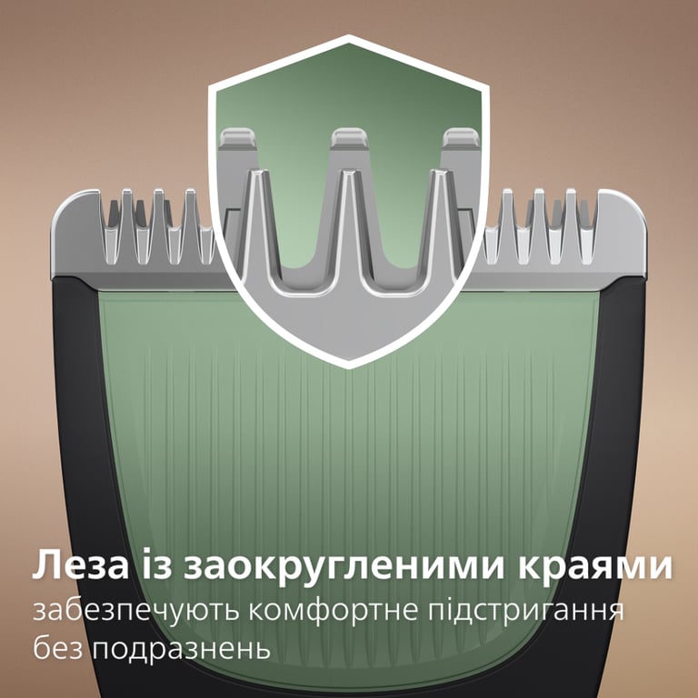 Тример Philips MG3945/15 - фото 12