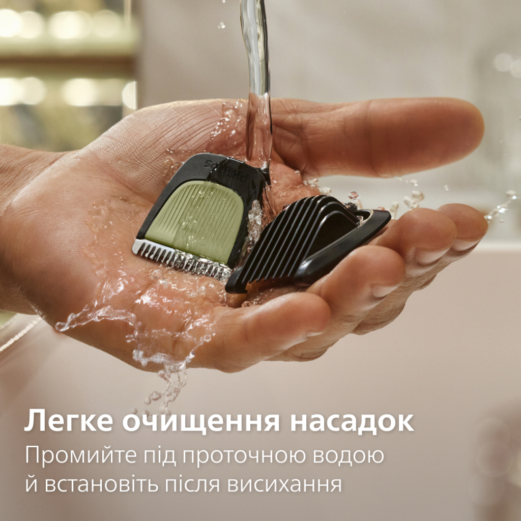 Тример Philips MG3945/15 - фото 4 Тример Philips MG3945/15 - фото 4