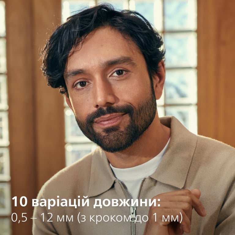 Тример Philips MG3945/15 - фото 3