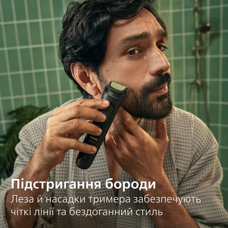 Тример Philips MG3945/15 - фото 5