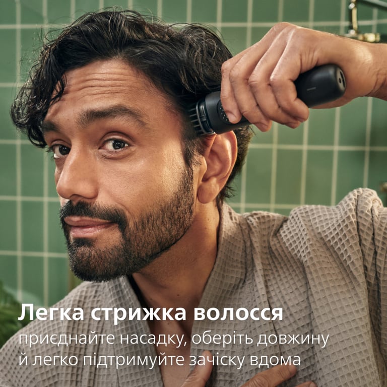 Тример Philips MG3945/15 - фото 6