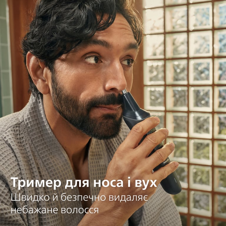 Тример Philips MG3945/15 - фото 8