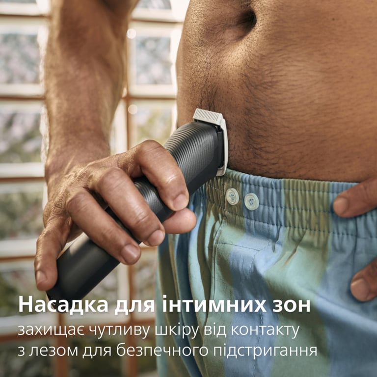 Тример Philips MG3945/15 - фото 9