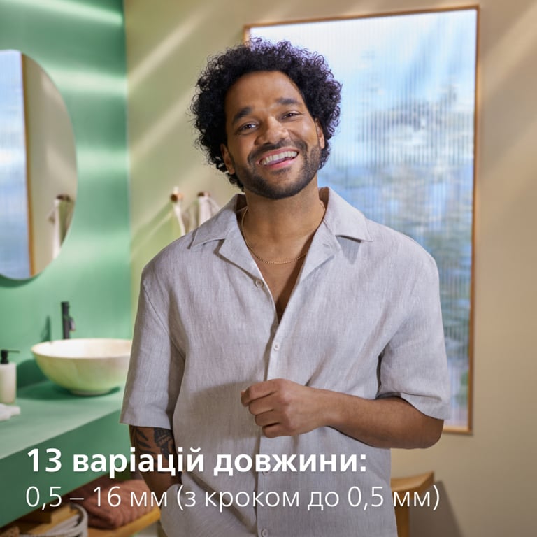 Тример Philips MG5931/15 - фото 3