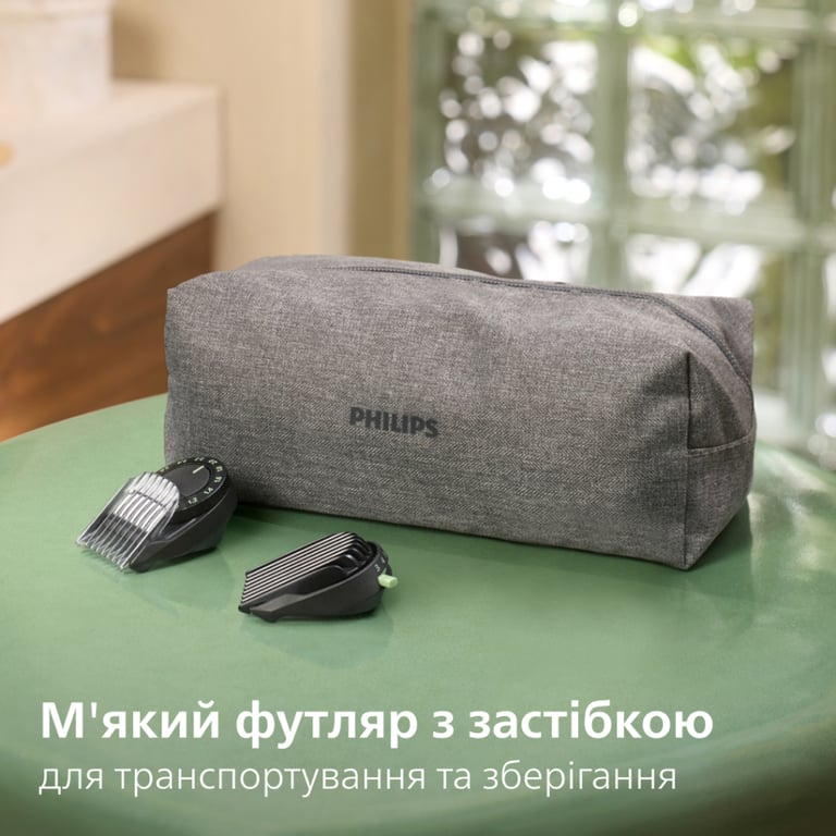 Тример Philips MG9531/15 - фото 4