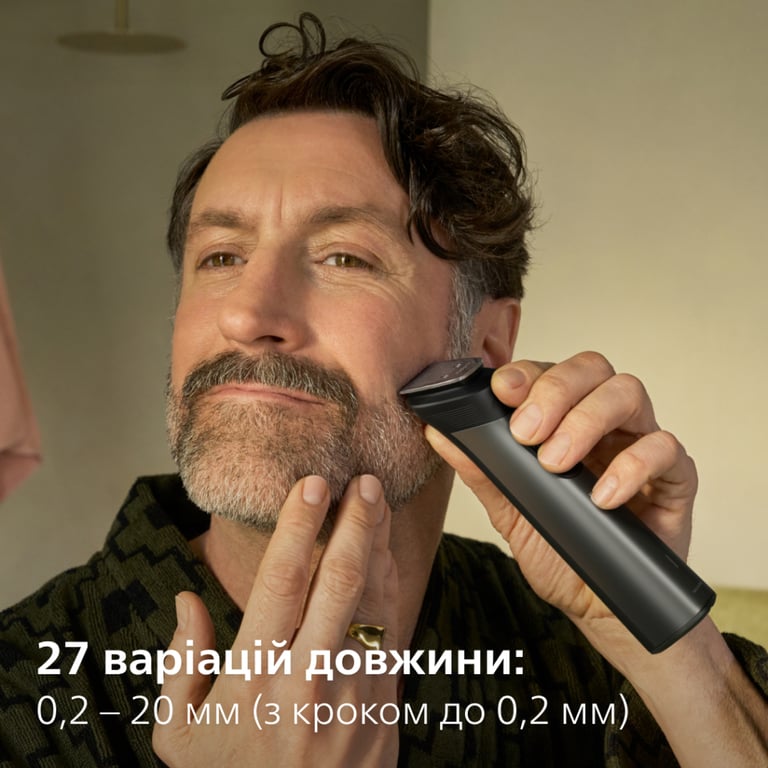 Тример Philips MG9531/15 - фото 3