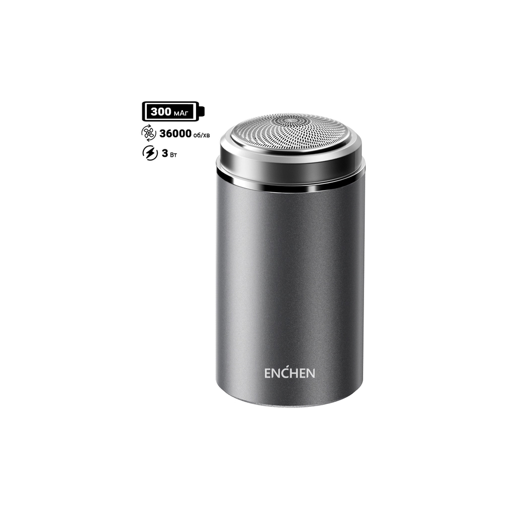 Електробритва Enchen Z3 - фото 2 Електробритва Enchen Z3 - фото 2