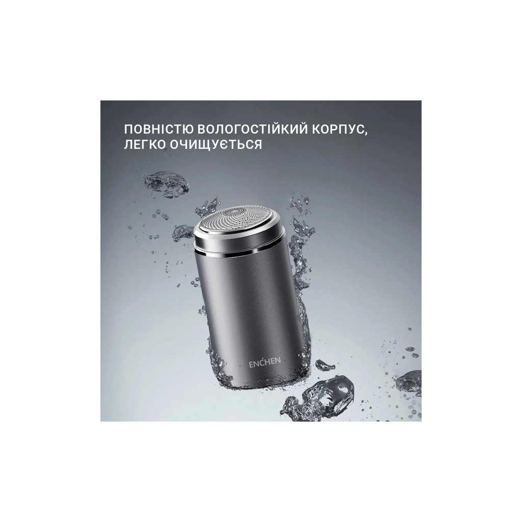 Електробритва Enchen Z3 - фото 4 Електробритва Enchen Z3 - фото 4