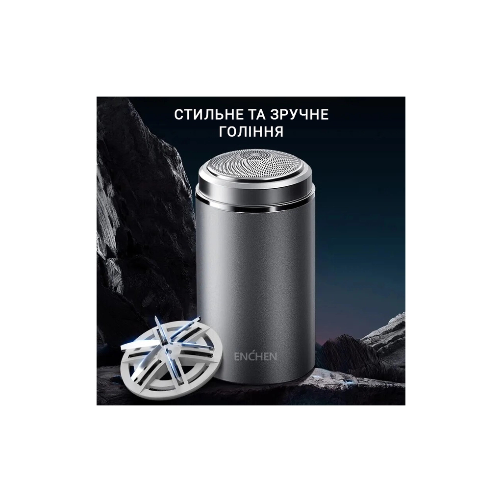 Електробритва Enchen Z3 - фото 5 Електробритва Enchen Z3 - фото 5