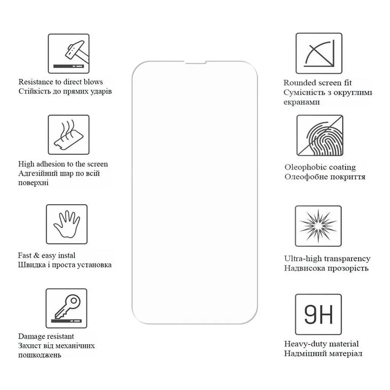 Плівка захисна Drobak hydrogel Apple iPhone 17 Pro Max (333362) - фото 2