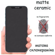 Скло захисне Drobak Matte Ceramics Apple iPhone 17 Air (333346) - фото 5