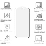Скло захисне Drobak Matte Ceramics Samsung Galaxy S25 FE 5G Black (333322) - фото 2