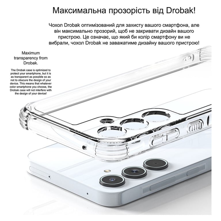 Чохол до мобільного телефона Drobak Acrylic with Airbag Google Pixel 9a (858512) - фото 6