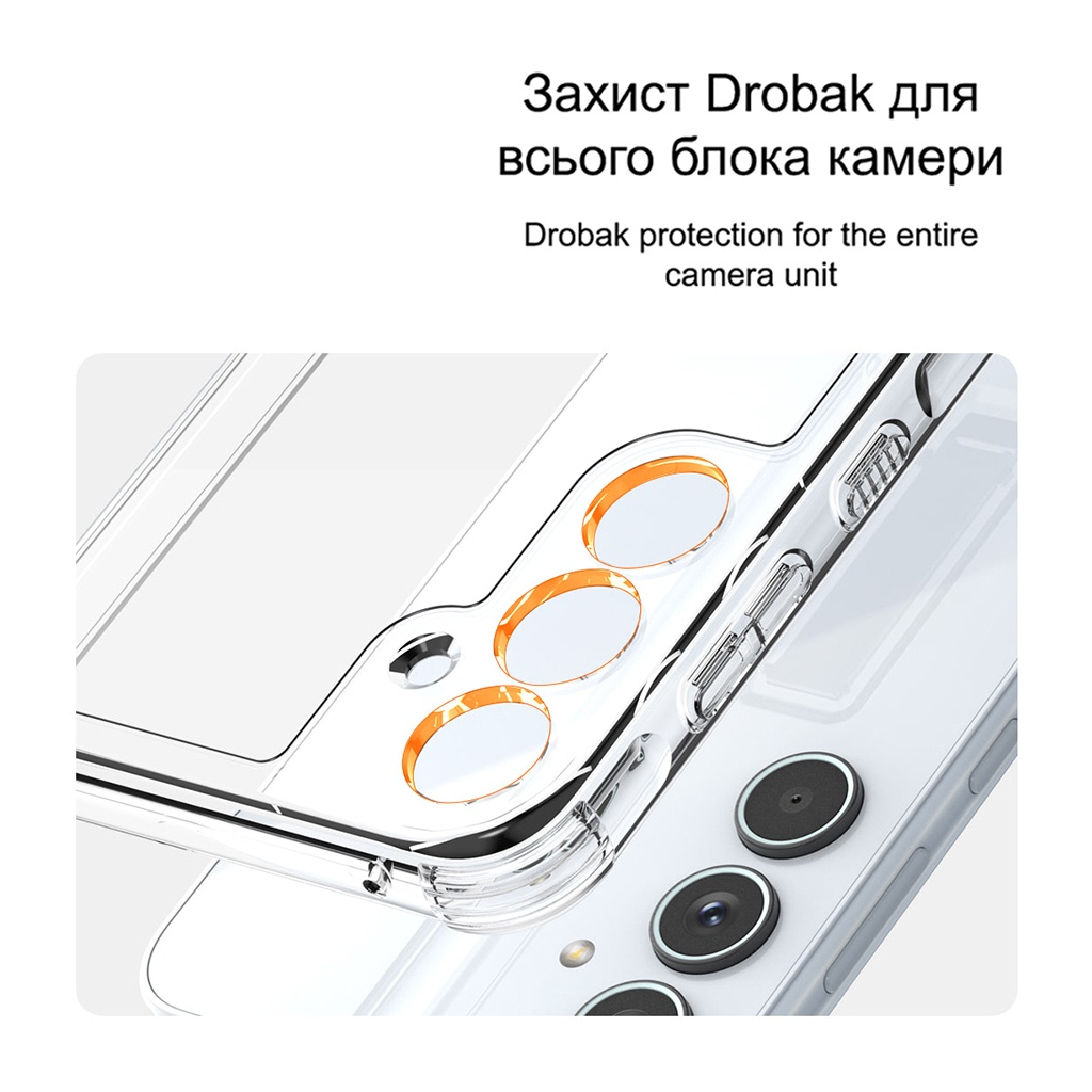 Чохол до мобільного телефона Drobak Acrylic with Airbag Samsung A17 4G (858516) - фото 6 Чохол до мобільного телефона Drobak Acrylic with Airbag Samsung A17 4G (858516) - фото 6