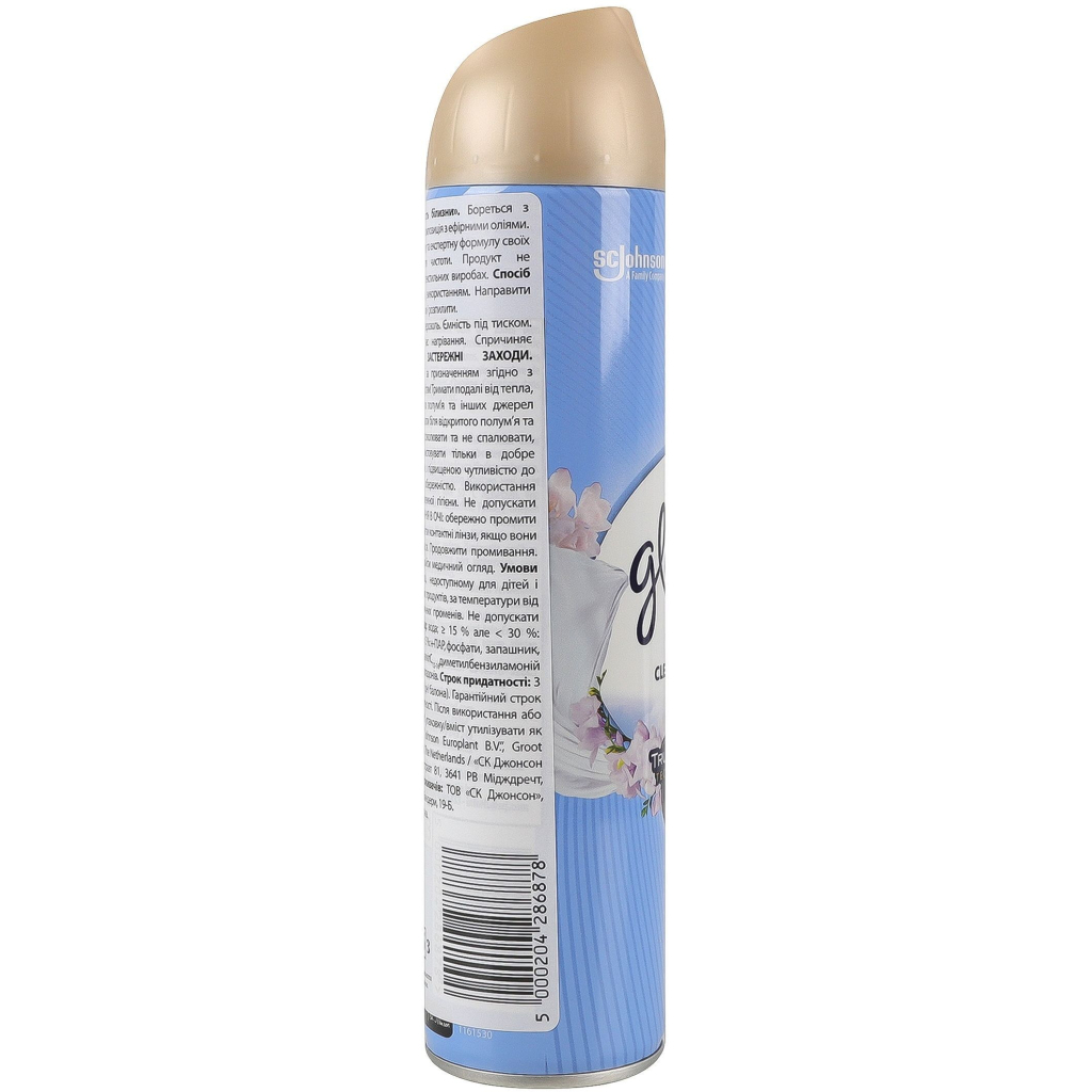 Освіжувач повітря Glade Свіжість білизни 300 мл (5000204286878) - фото 3 Освіжувач повітря Glade Свіжість білизни 300 мл (5000204286878) - фото 3