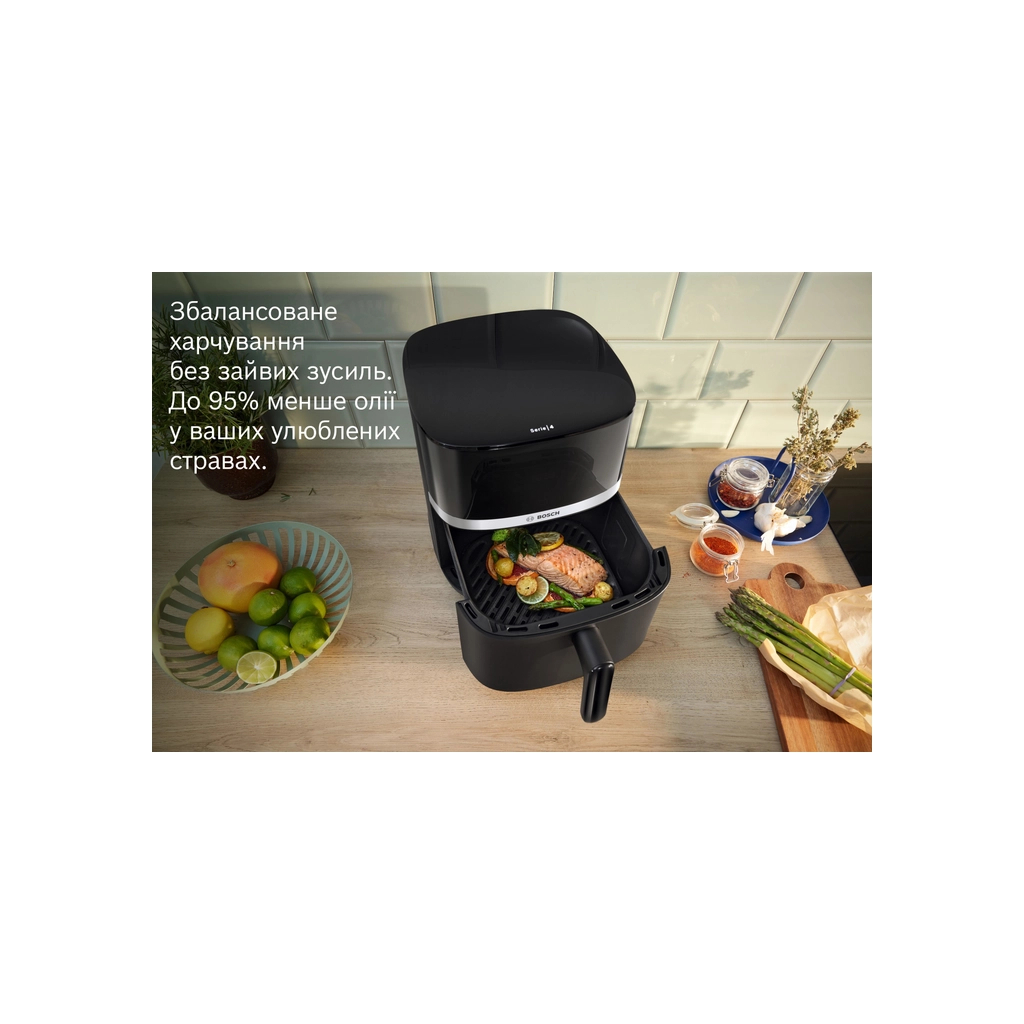 Мультипіч Bosch MAF462B0 - фото 6 Мультипіч Bosch MAF462B0 - фото 6