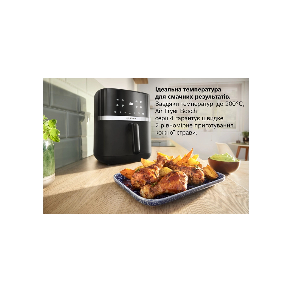 Мультипіч Bosch MAF462B0 - фото 7 Мультипіч Bosch MAF462B0 - фото 7