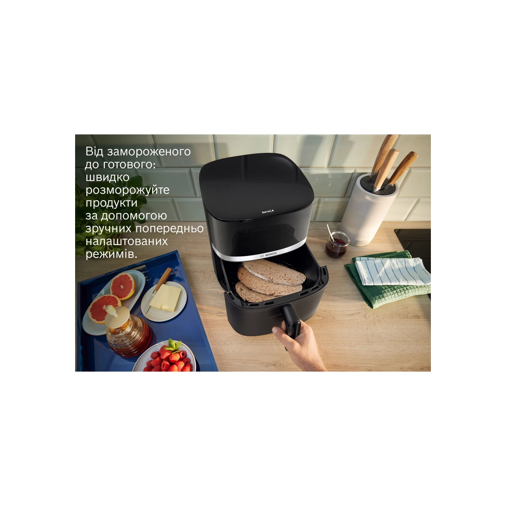 Мультипіч Bosch MAF462B0 - фото 8 Мультипіч Bosch MAF462B0 - фото 8