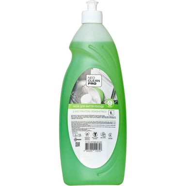 Засіб для ручного миття посуду Biossot NeoCleanPro Лемонграс 1 л (4820255110547) - фото 1