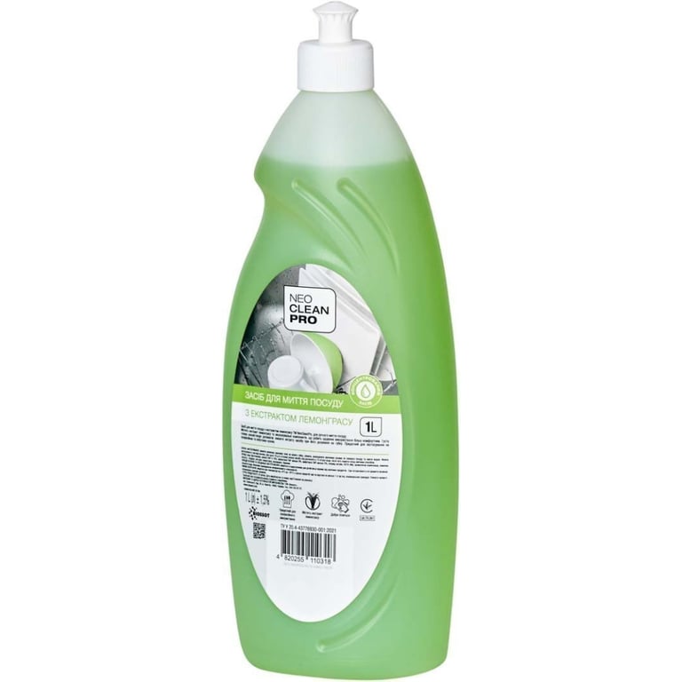 Засіб для ручного миття посуду Biossot NeoCleanPro Лемонграс 1 л (4820255110547) - фото 3