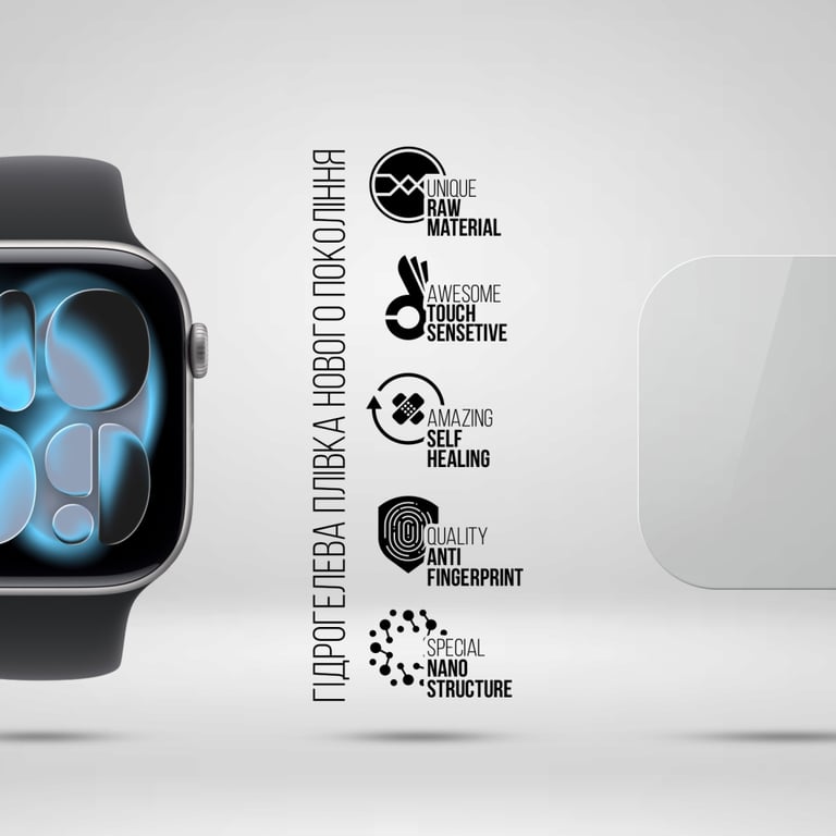 Плівка захисна Armorstandart hydrogel Apple Watch 11 46mm 6 pcs (ARM88734) - фото 2
